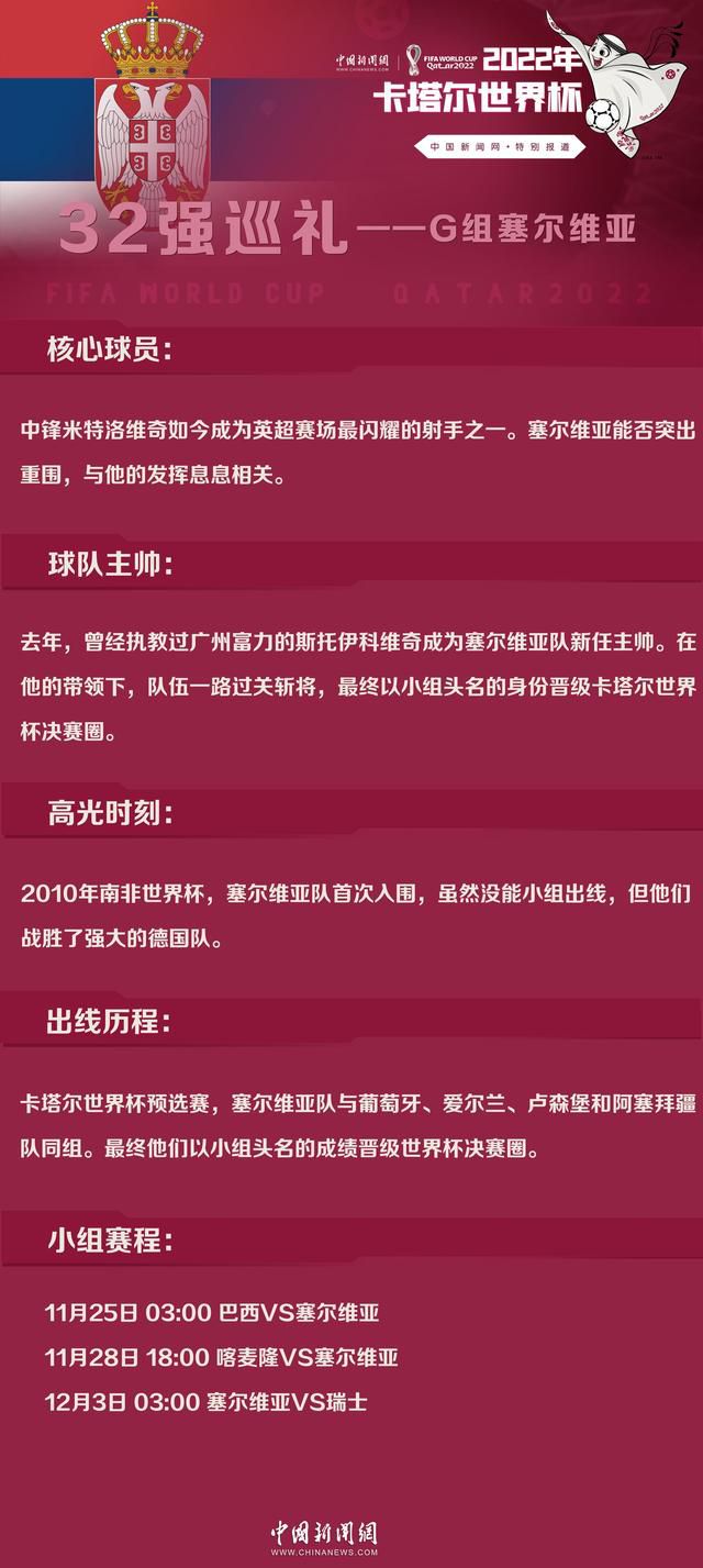 ’所以我不担心这些